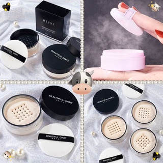 Lamela Refreshing Mineral Loose Powder คอนซีลเลอร์เนื้อบางเบา Naked Natural น้ำหนักเบาประณีตซ่อมผง