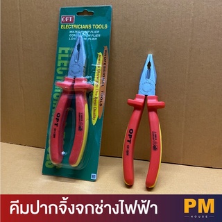 OPT คีมปากจิ้งจกช่างไฟฟ้า ฉนวน 1,000V CP-128V