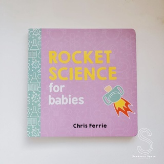 [พร้อมส่ง] 🪐💫🚀 Rocket science for Babies