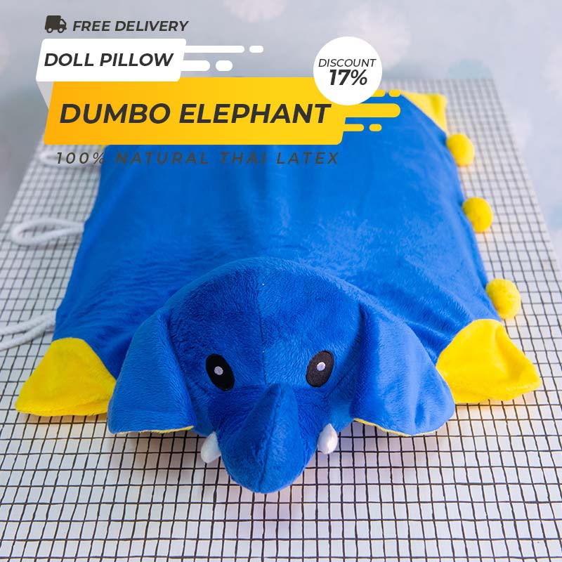 Doll Pillow | Kids Latex Pillow | Elephant Doll Latex Pillow | Kids Healthy Pillow | Kids Pillow | I