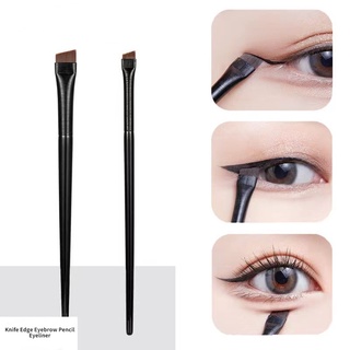 Single blade eyeliner eyebrow makeup brush beauty tools beginner