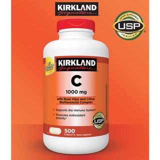 Kirkland Vitamin C 1000 mg 500 เม็ด ของแท้100%