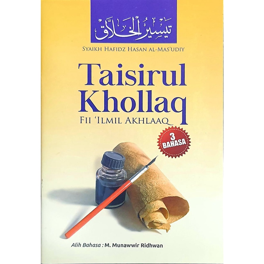 TAISIRUL KHLAQ FII ILMIL AKHLAAQ 3 LANGUAGES (IMP - LIRBOYO PRESS)