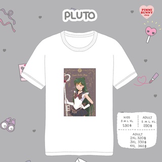 เสื้อยืดลาย Sailormoon(PLUTO)