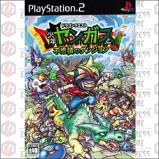 PS2: Dragon Quest Shonen Yangus to Fushigi no Dungeon (J) [DVD] รหัส 615