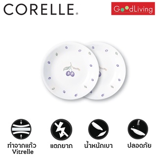 Corelle จานอาหารเล็ก ขนาด 4.75/ 12 cm. ลาย Plum  2 ชิ้น/C-03-405-PU-2