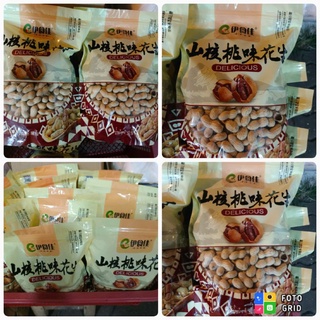 🥜🥜ถั่วลิสงอบวอลนัท🥜🥜 ร้านน้องเมย์