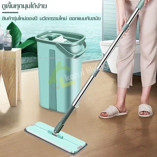Softkiss ชุดถังปั่นรีดน้ำ ไม้ถูพื้น ไม้ม๊อบพร้อมถังรีดน้ำ ซักน้ำและรีดน้ำในตัวเดียว
