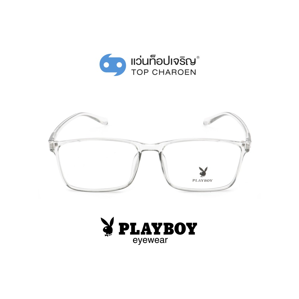 PLAYBOY แว่นสายตาทรงเหลี่ยม PB-35452-C5 size 54 By ท็อปเจริญ