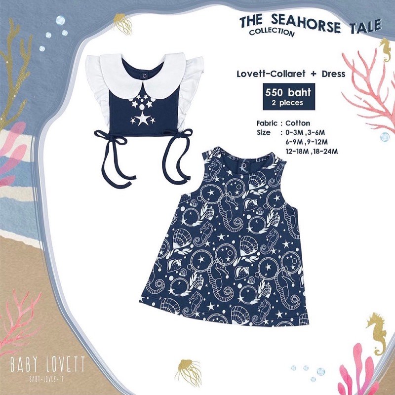 BABY LOVETT  The Seahorse Tale Collection  Dress Size 6-9  ของแท้💯ของใหม่‼️