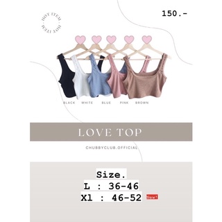 เสื้อกล้าม love top /5 colors