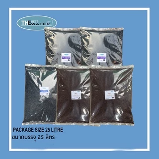 สารกรองน้ำสำหรับใส่ถังกรอง 8*44 จำนวน25ลิตร (คาร์บอน10ลิตร,แมงกานีส ซีโอไลท์10ลิตร,แอนทราไซต์5ลิตร) ขนาดบรรจุ 25 ลิตร