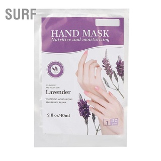 คลังสินค้าใส 40ML Moisturizing Smoothing Hand Mask Gloves Exfoliating Whitening Skin Care