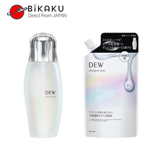 🇯🇵【Direct from japan】 KANEBO คาเนโบ Dew afterglow lotion 170ml beauty skin care