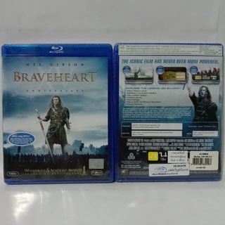 Media Play Braveheart/ เบรฟฮาร์ท วีรบุรุษหัวใจมหากาฬ (ฉบับพิเศษ) (Blu-Ray) / S11258RE