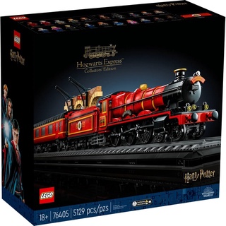 Lego Harry Potter #76405 Hogwarts Express™ – Collectors Edition