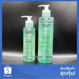 แหล่งขายและราคาEucerin Pro Acne Solution Cleansing Gel 200ml / 400ml (ยูเซอริน เจลล้างหน้า ลดปัญหาสิว ลดผิวมัน บำรุงผิวหน้า)อาจถูกใจคุณ