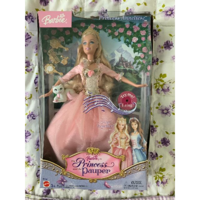 Barbie princess and the pauper annaliese ตุ๊กตา​บาร์​บี้​เจ้าหญิง​ฝาแฝด​