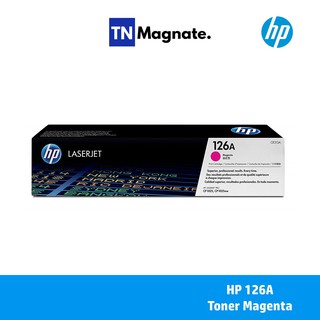 [หมึกพิมพ์เลเซอร์] HP 126A Magenta Original LaserJet Toner Cartridge CE313A (สีชมพู)