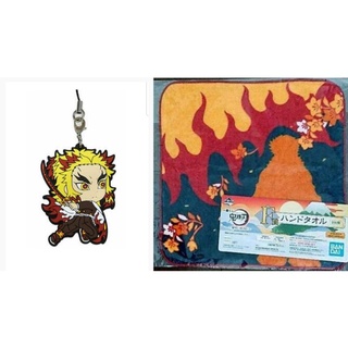 Kimetsu No Yaiba Ichiban Kuji Kyojuro Rengoku / Akaza