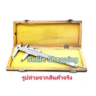 เวอร์เนียร์ เวอเนีย เวอร์เนีย 6 นิ้ว แบ่งละเอียด 0.02 ( 1/1000 ) Vernier Caliper