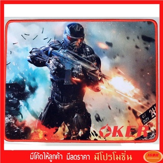 OKER Mouse PAD แผ่นรองเมาส์ แผ่นใหญ่ 35x28cm รุ่น PA-201