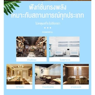 BAIERDI MALL Iเก้าอี้อานม้า เก้าอี้ร้านเสริมสวย มัลติฟังก์ชั่ปรับอานสตูลสักโรตารี่ยกทันตแพทย์แฟชั่นคอมพิว เก้าอี้ต่อขนตา