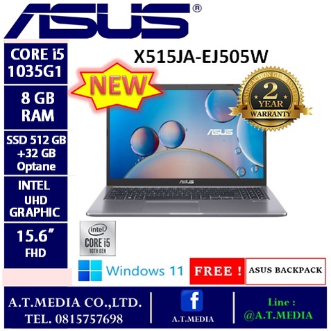 ASUS X515JA-EJ505W Grey