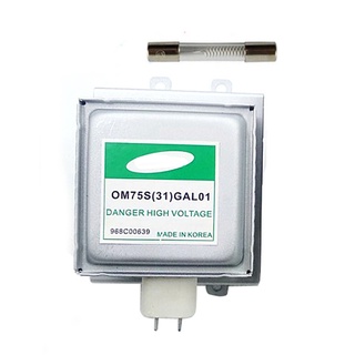 อะไหล่เตาอบไมโครเวฟ สําหรับ Samsung Magnetron OM75S(31)GAL01