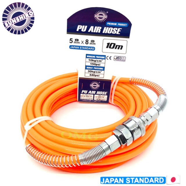 SUNSHIRO สายลมPU เกรดดีมาตรฐานญี่ปุ่น 5x8มม. ยาว10เมตร +คอปเปอร์วันทัชและข้อต่อคอปเปอร์