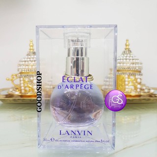 Lanvin Eclat DArpege Eau de Parfum 30ml. Box น้ำหอมสำหรับสุภาพสตรี ตัวหิ้ว