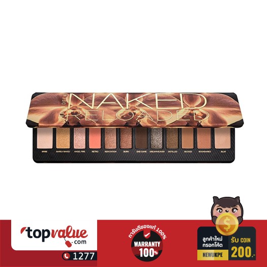 สวยๆ ญี่ปุ่น แบรนด์เกาหลี Urban Decay Naked Reloaded Palette