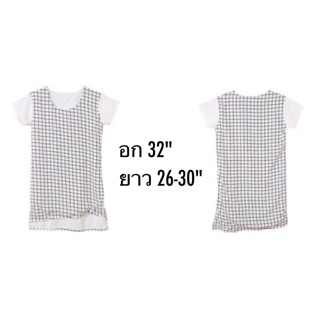 Mini dress Grid White