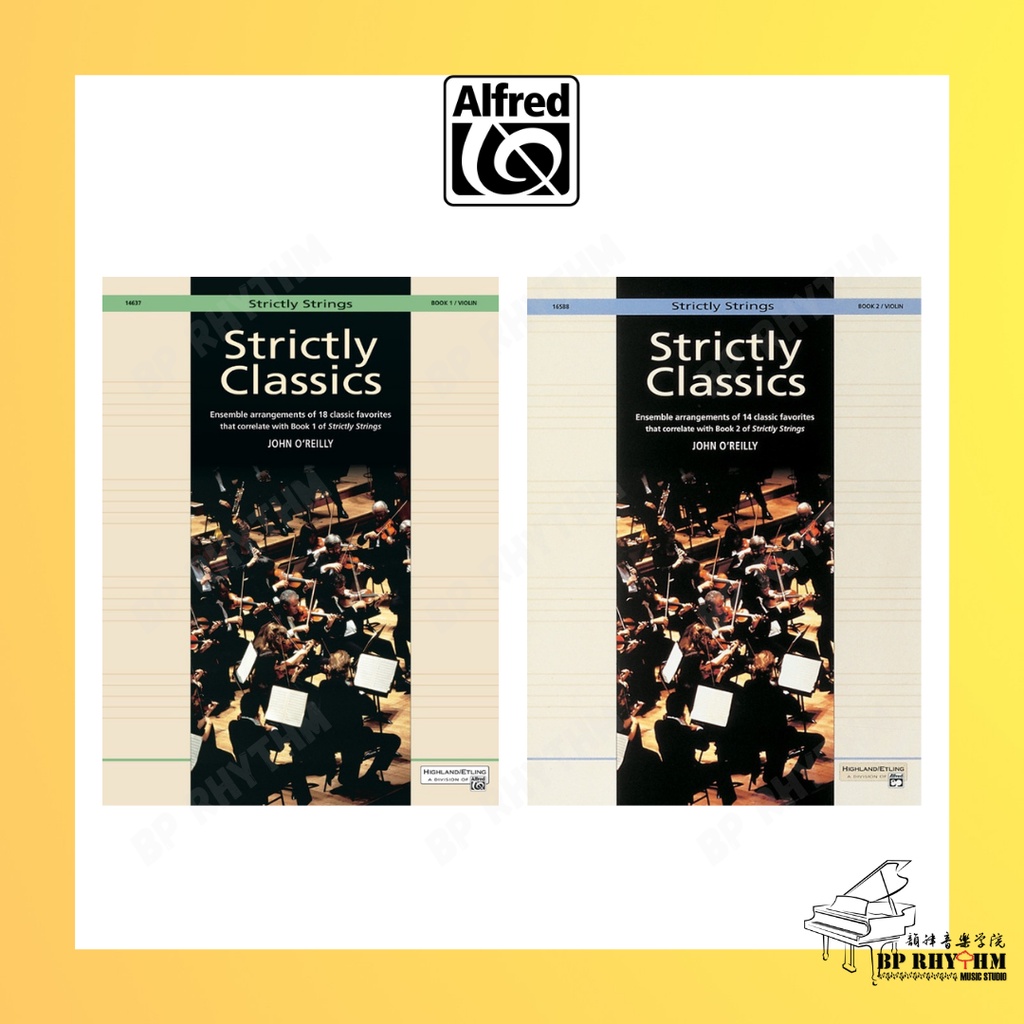 หนังสือไวโอลินคลาสสิกที่เข้มงวด 1 & 2 โดย John OReilly | อล์ฟเรด