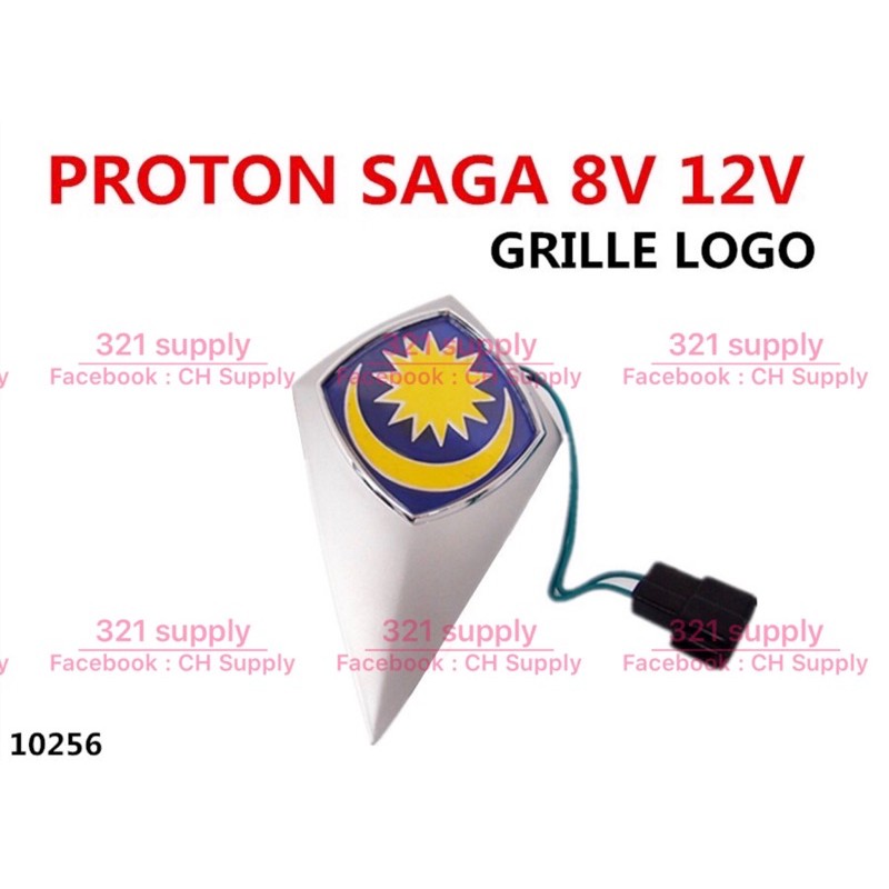 SAGA 85 985-1992 GRILLE GRILL LOGO // EMBLEM 12v 8v lame เก่า