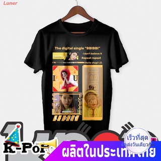 Luner เสื้อยืดยอดนิยม เสื้อยืด #IU Lee Ji-eun Bootleg Tshirt #สำหรับแฟนคลับ #Fanclub #FC #แฟชั่นสตรีท #ลีจีอุน #ไอยู #CM