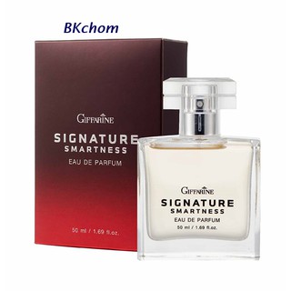 น้ำหอมผู้ชาย กิฟฟารีน ซิกเนเจอร์สมาร์ทเนส 50 ml. Giffarine Signature Smartness Eau de Parfum