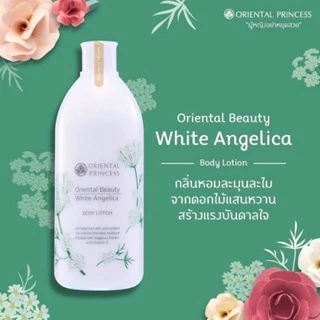 🧚🏻โลชั่นบำรุงผิวกาย /ครีบอาบนำ้🍎ราคาถูก กลิ่นหอมฟุ้ง ขวดใหญ่400ml.