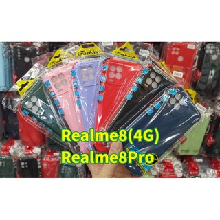 Realme 8 Pro TPU CASE นิ่มสีพาสเทล แบบด้าน บาง ลดรอยนิ้ว คลุมกล้อง มีปุ่มกันกระแทก