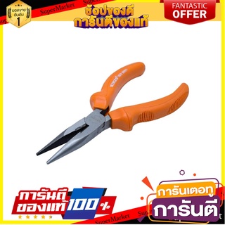 คีมปากแหลม KINZO NO.816 6 นิ้ว คีม LONG NOSE PLIERS KINZO NO.816 6"