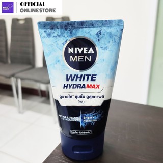 Nivea นีเวีย เมน ไวท์ ไฮดร้าแม็กซ์ โฟมล้างหน้า 100ก.(165-300)