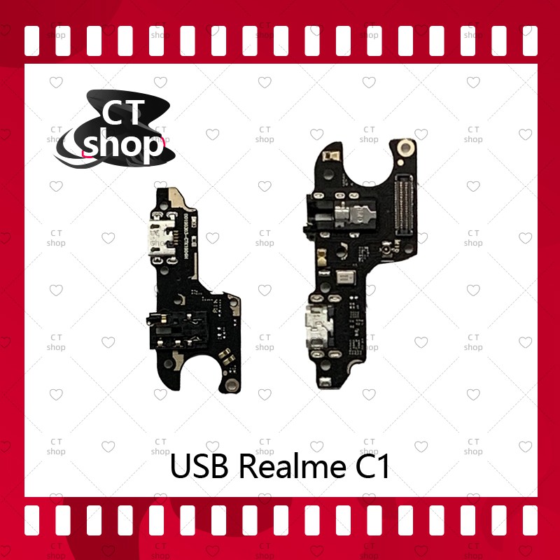 สำหรับ Realme C1 อะไหล่สายแพรตูดชาร์จ แพรก้นชาร์จ Charging Connector Port Flex Cable（ได้1ชิ้นค่ะ) อะไหล่มือถือ CT Shop