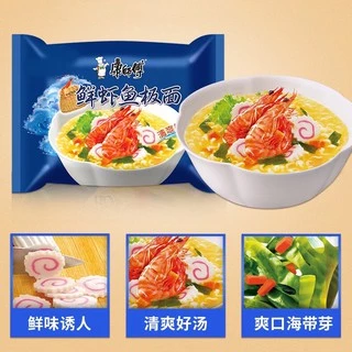 มาม่าจีนคังซือฝุ เส้นหนึบมาก รส อร่อยมาก มาม่า 康师傅方便面(master kang)