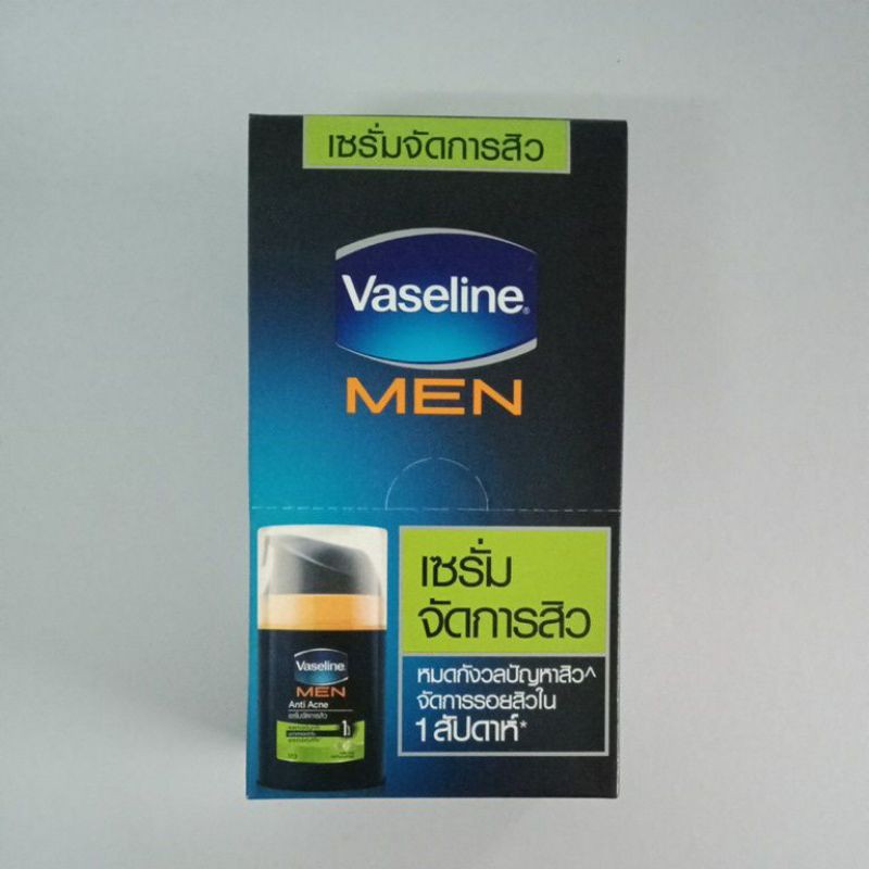 Vaseline Men แอนตี้ แอ็คเน่ โททัล แฟร์เนส เฟซ เซรั่ม ขนาด 7 กรัม (6 ซอง/กล่อง)