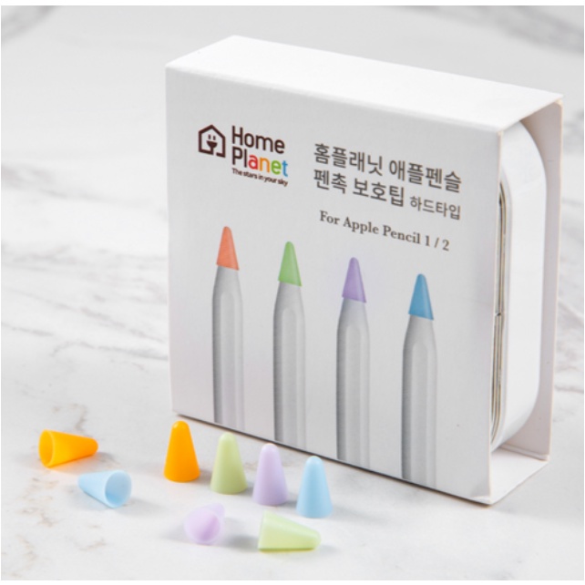 [Home Planet] ชุดปลายดินสอ ป้องกันหัวปากกา แบบแข็ง สําหรับ Apple Pencil