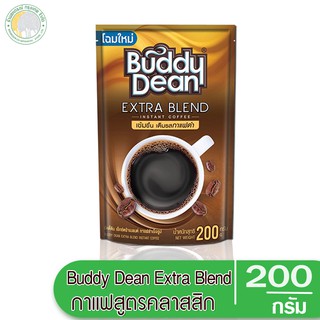 บัดดี้ดีน เอ็กซ์ตร้าเบลนด์ กาแฟสำเร็จรูป 200 กรัม