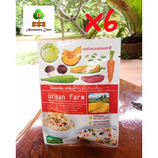 เออร์เบิร์นฟาร์ม ผักอบแห้ง 100% สูตรวีพลัส (V-Plus) 11 กรัม แพค 6 ซอง Urban Farm Dried vegetables 100% (V Plus)11 grams