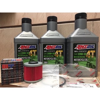 Amsoil Performance Synthetic 100% 4T(SR400)