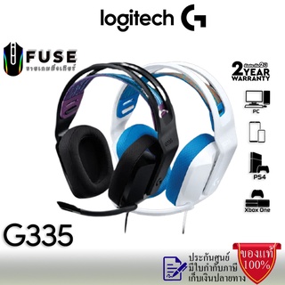 ชุดหูฟังเกมมิ่งใช้สาย Logitech G335 Headset Wired Gaming Headset