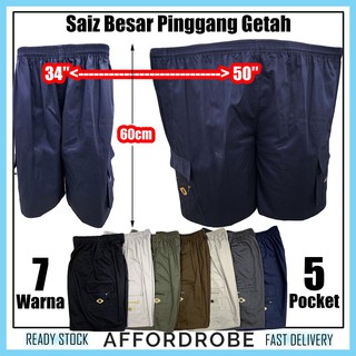 Saiz Besar 50inci Seluar Pendek Lelaki Cargo Pinggang Getah 5 Poket/Extra Big Plus Size Men Adult Shorts Short Pants